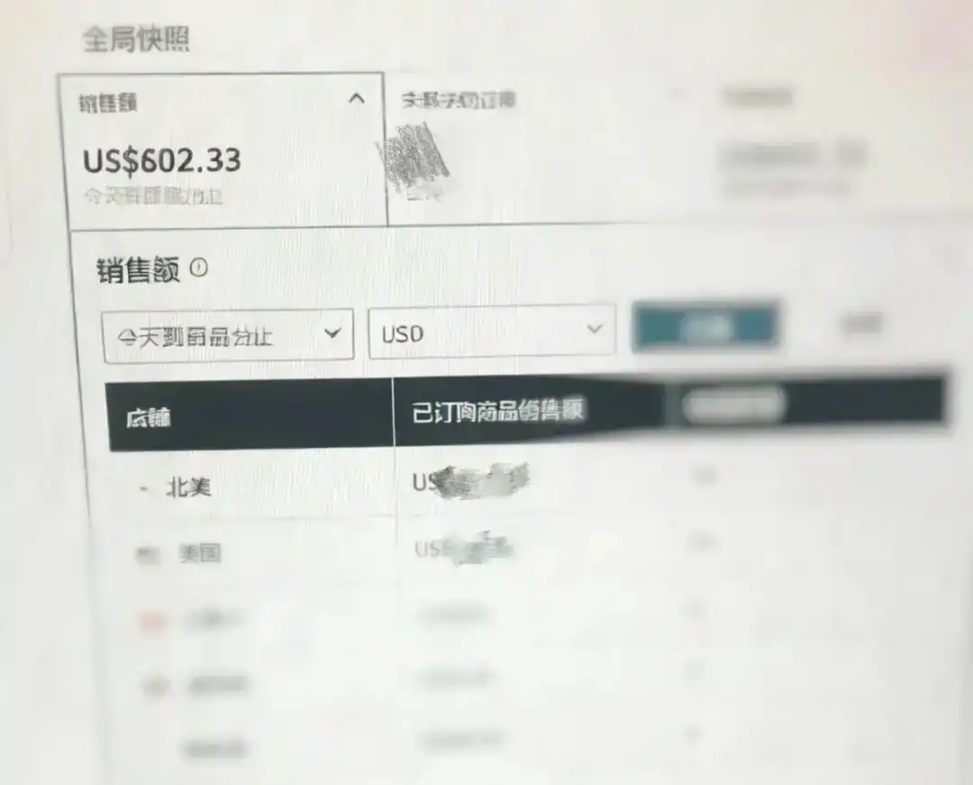 全球反洗钱大趋势下，困在境外账户里的普通人