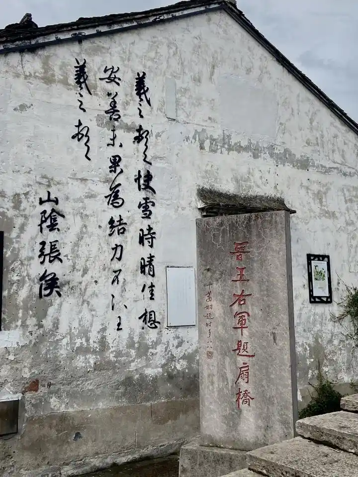 不当“特种兵” 年轻人爱上慢节奏的“周末出逃”