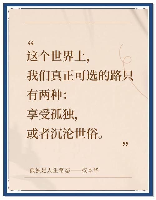 大学声丨明码标价的陪伴，能治好我们的孤独病吗