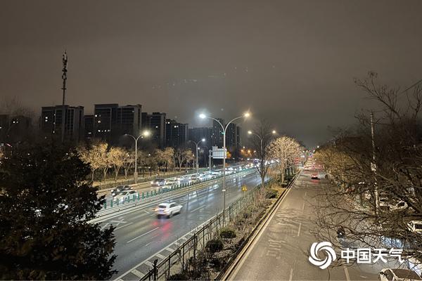 北京今天午后到夜间为主要降雪时段 最高气温将创下半年来新低