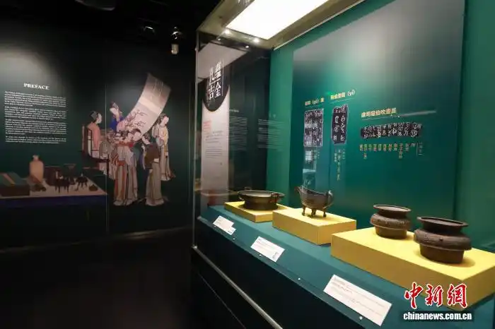 鼓浪屿故宫文物馆焕新亮相：融通中外 交流互鉴