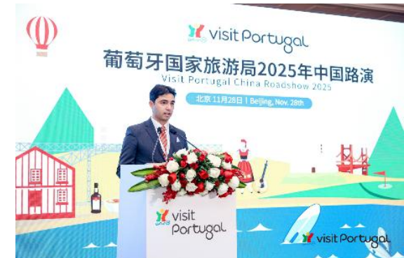 赴葡出境游持续升温，葡萄牙国家旅游局2025中国路演圆满举行