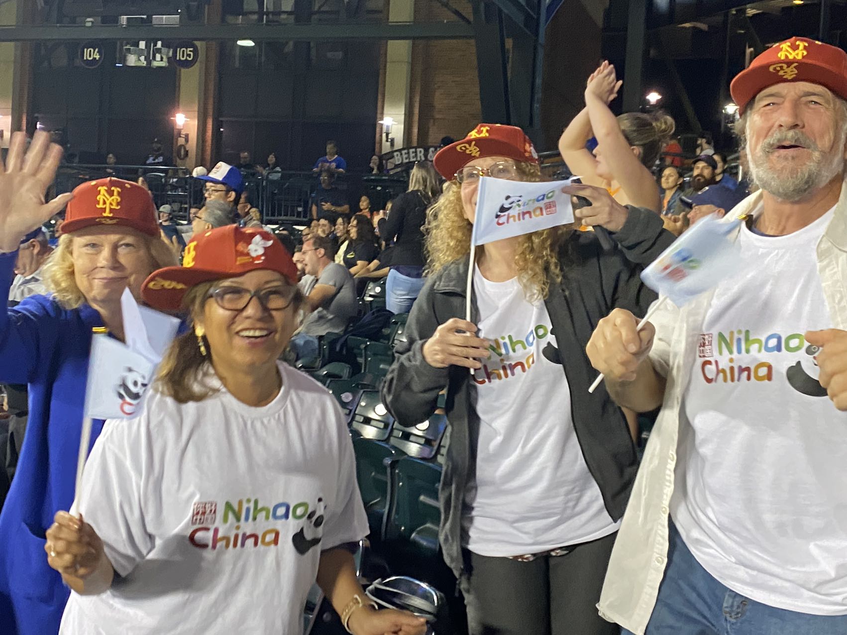 “你好！中国”旅游推广品牌发布系列活动在纽约举办