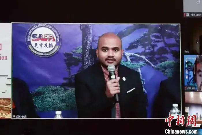 “创意黄山 美在徽州”中国黄山（纽约）文化旅游云推介活动云端开启