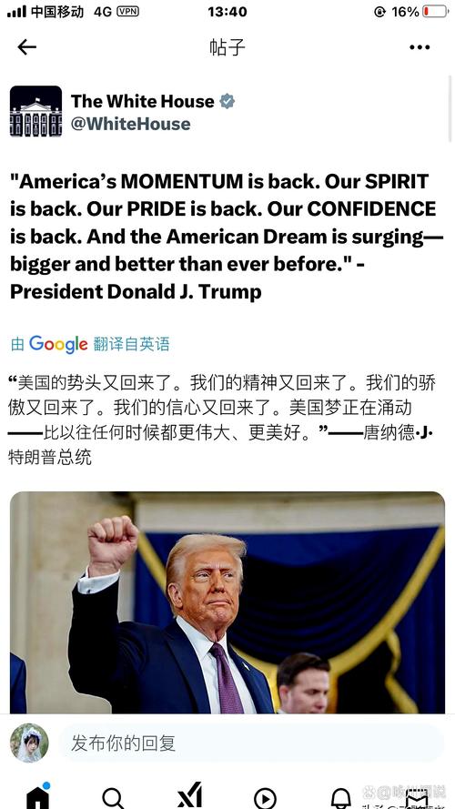 美国多个州将起诉总统特朗普的10万美元H-1B签证申请费政策