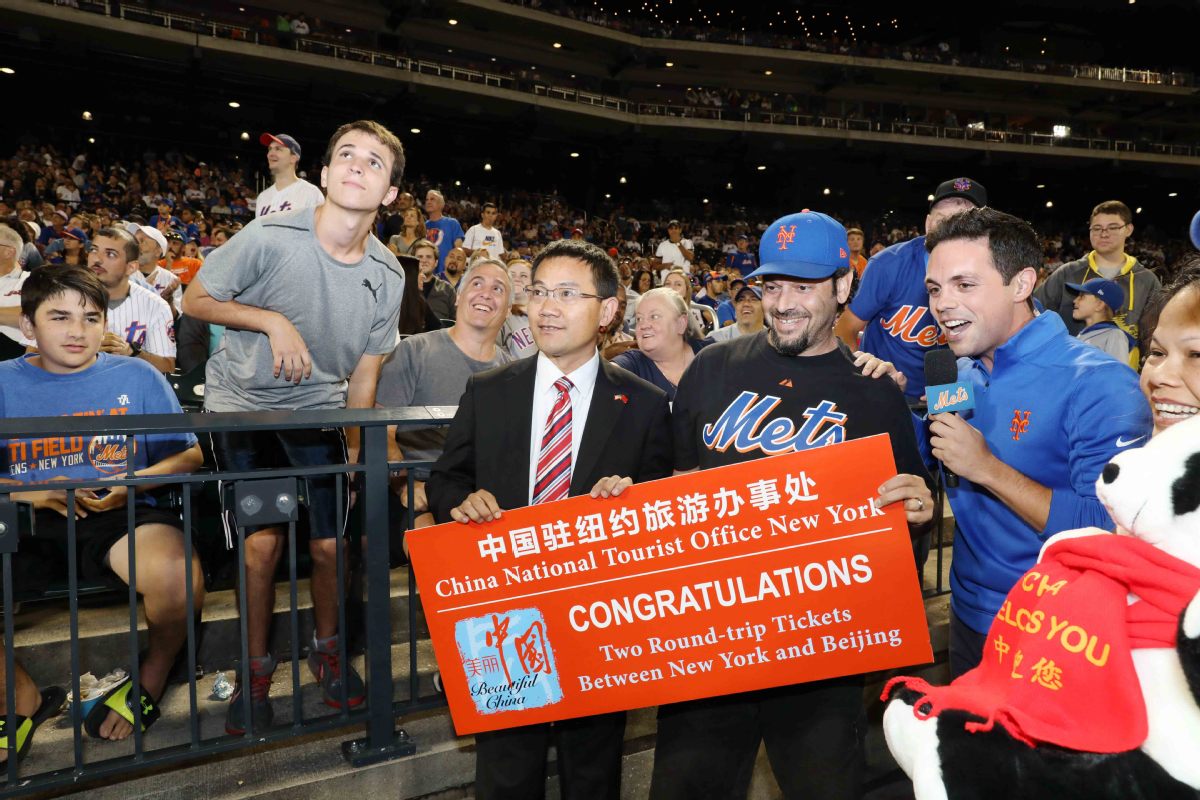 美国国会议员、两州州长、纽约市长点赞中国文化旅游推广活动 —— 纽约大都会职业棒球顶级赛事成中国文化旅游高光时刻