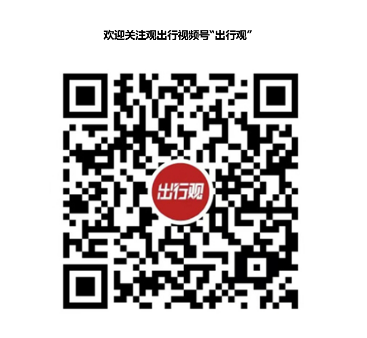 墨西哥期待旅游业冬季“逆袭”，能否扭转夏季惨淡局面？