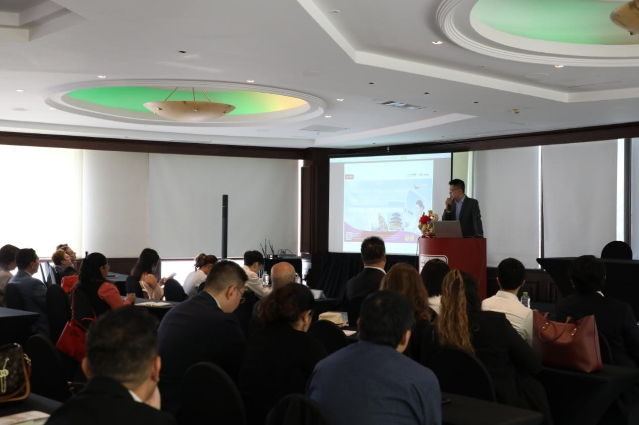 墨西哥中国文化中心成功举办中国旅游便利化措施宣介会
