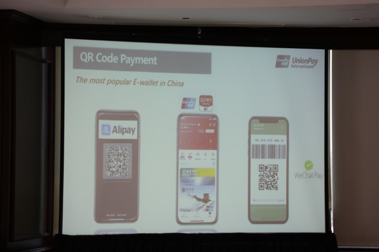 墨西哥中国文化中心成功举办中国旅游便利化措施宣介会