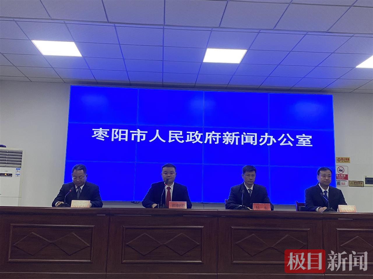 汉城门票半价！湖北枣阳“两节”送出文旅惠民大礼包