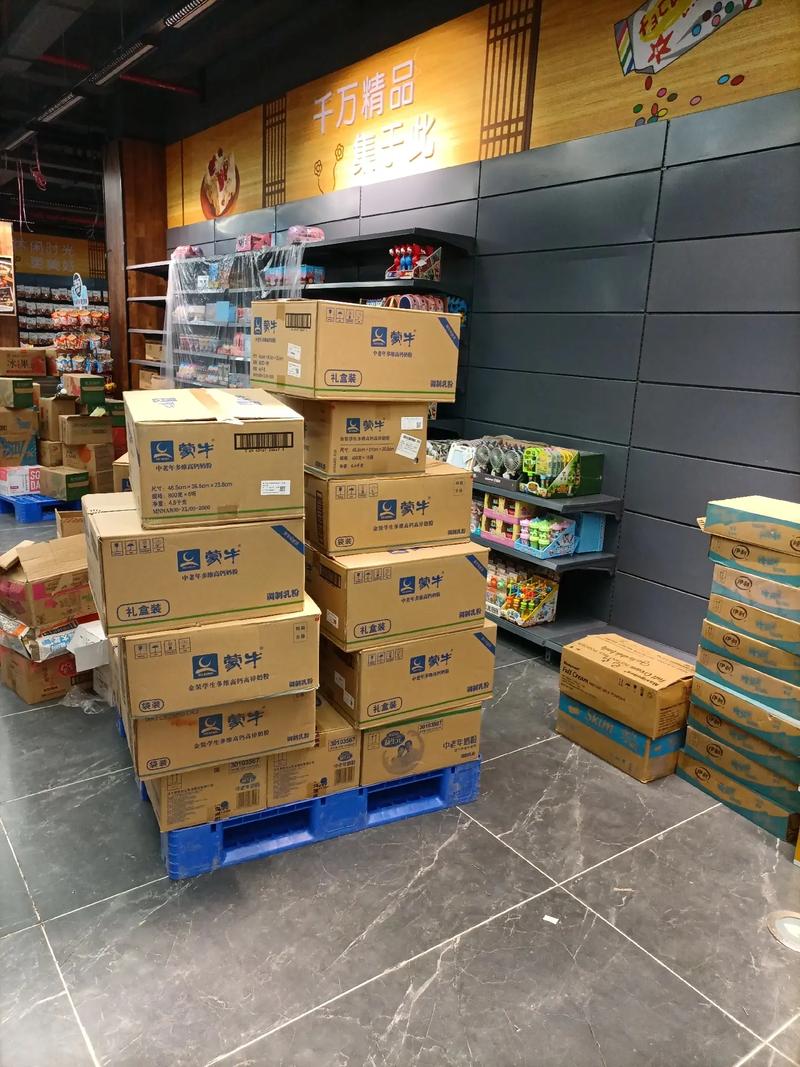 林芝地区地区航海家惊喜让利5.99万 刚需党闭眼入！