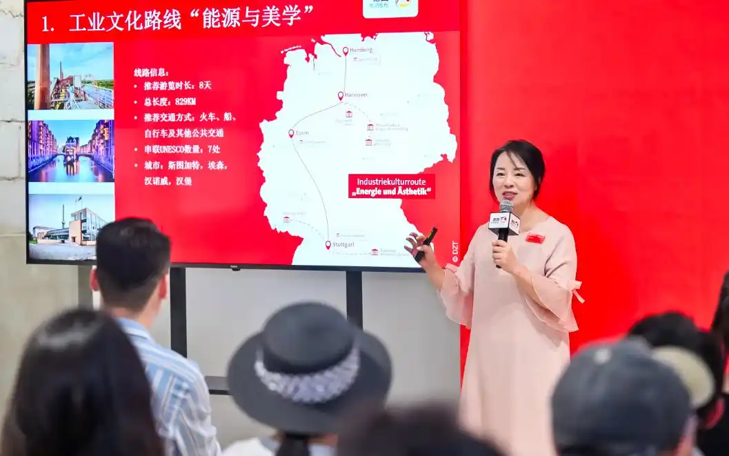 今年头俩月中国游客赴德旅游增长265%，德旅局发布8条新线路