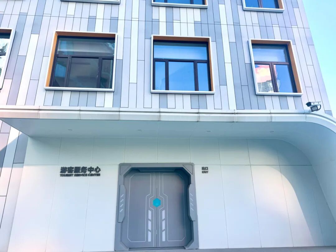 焕新回归！闵行这里下周试运营，这些人可免门票