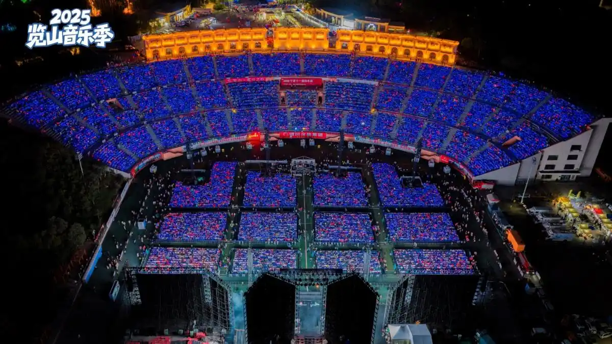 宁夏银川 览山公园入选全国文旅创新范例