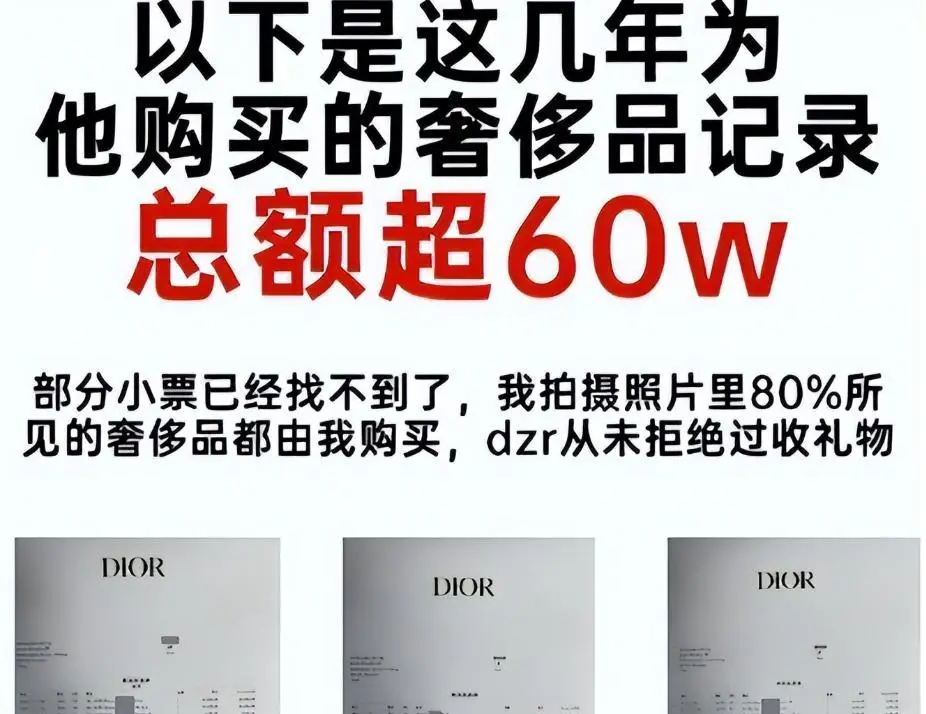 陪玩陪睡都不够？继小鲜肉“被结扎”，王晶再曝内幕，语出惊人