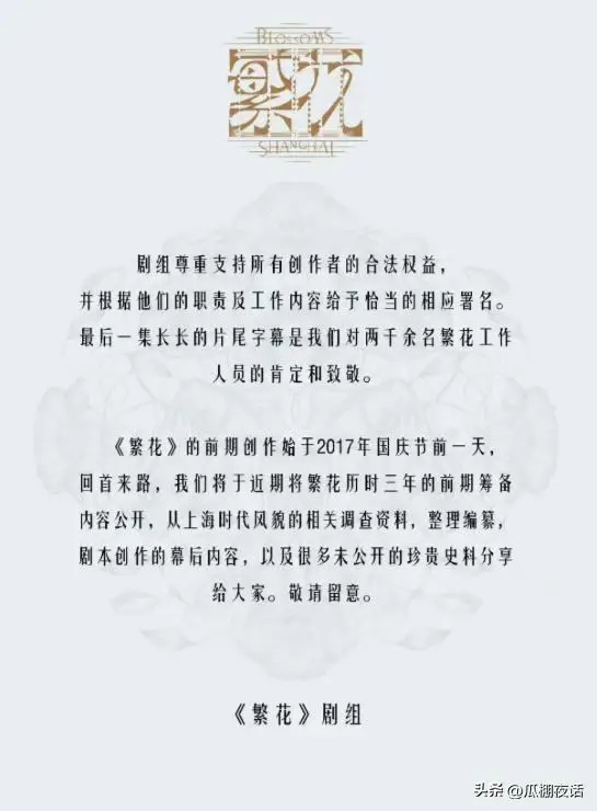 陪玩陪睡都是小事，王家卫录音事件，周迅、陈坤、何炅都被牵连