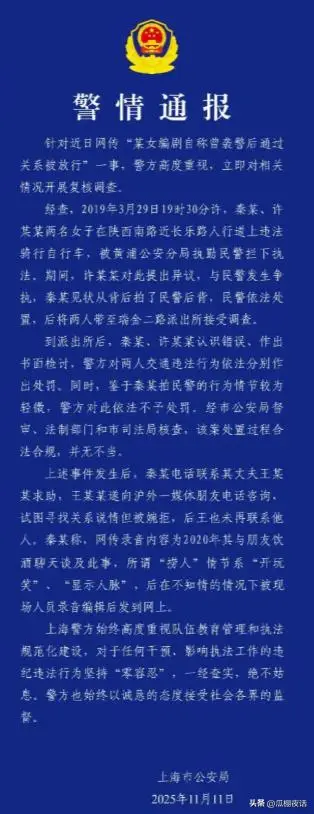 陪玩陪睡都是小事，王家卫录音事件，周迅、陈坤、何炅都被牵连