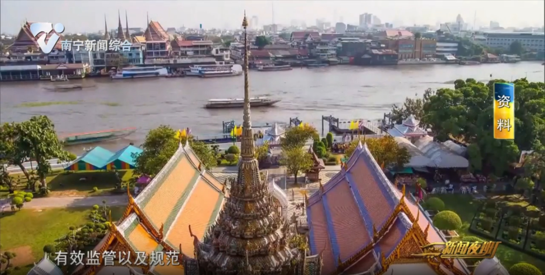 付费“私人陪游”兴起，消保委发声→