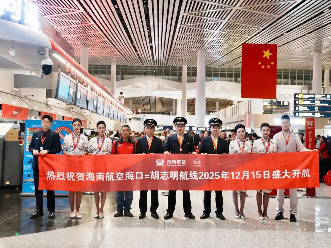 兰州中川国际机场旅客吞吐量突破1700万人次；又一机场试飞成功