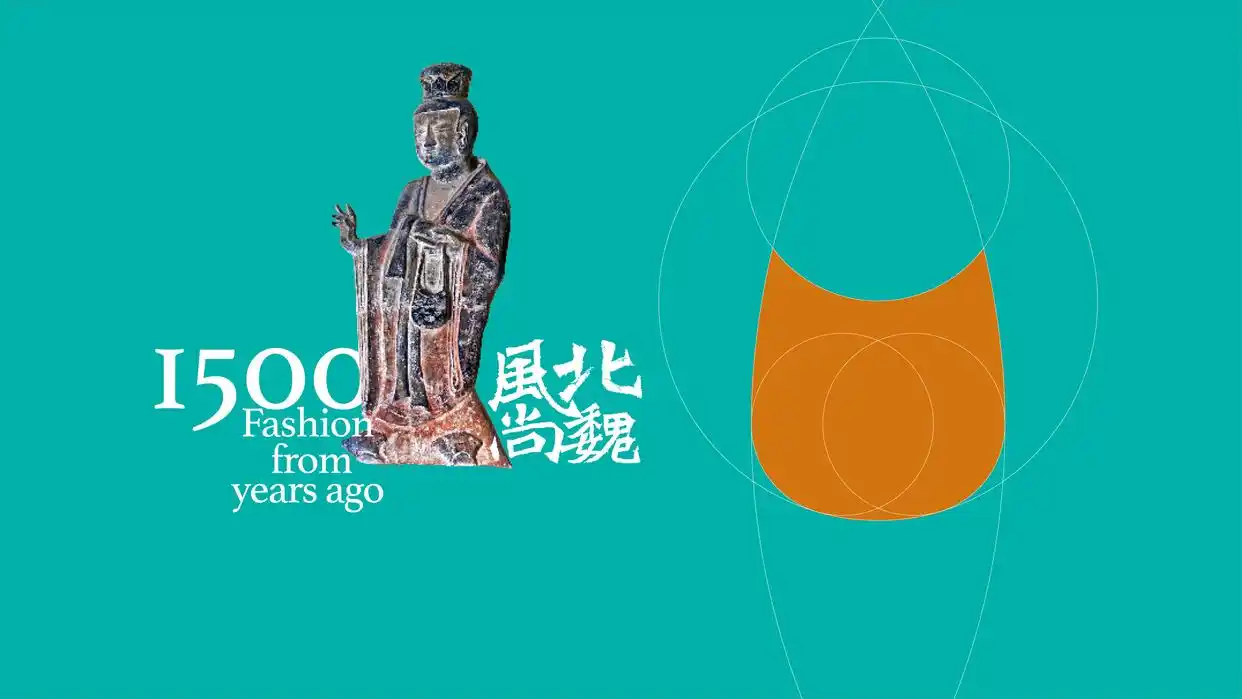 《中原石窟日历》上新！让千年石窟艺术“住进”寻常百姓家