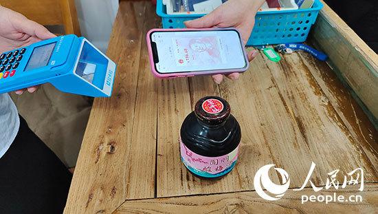 丽江市古城区启艳食品有限公司成立 注册资本20万人民币