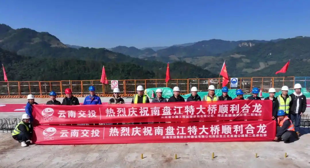 渝昆高铁最长隧道贯通！云南多个项目有新进展
