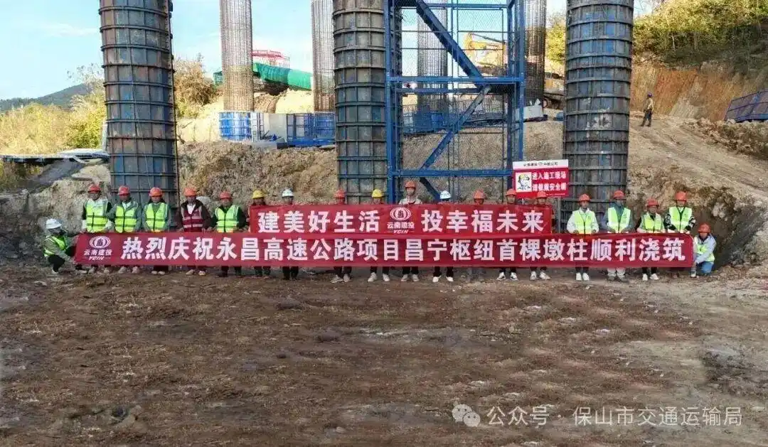 渝昆高铁最长隧道贯通！云南多个项目有新进展