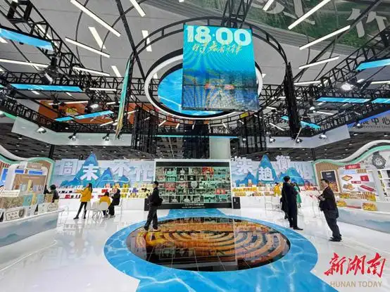 周末不忙？来湖南旅博会，逛一座“浓缩版”衡阳城