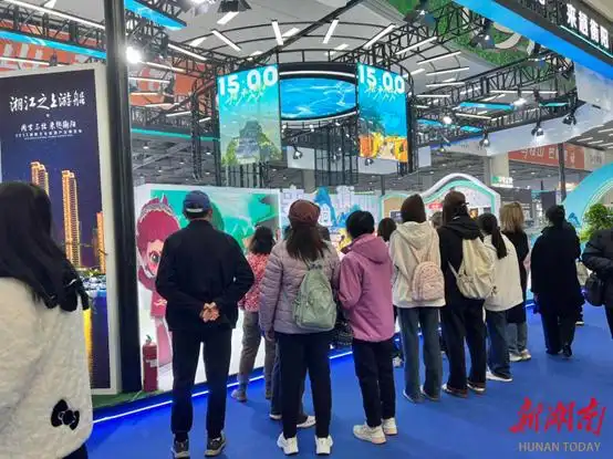 周末不忙？来湖南旅博会，逛一座“浓缩版”衡阳城