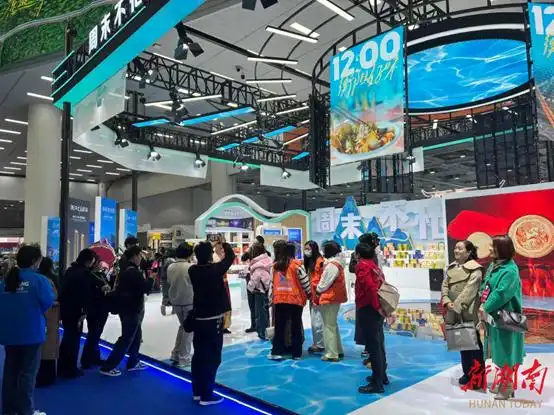 周末不忙？来湖南旅博会，逛一座“浓缩版”衡阳城