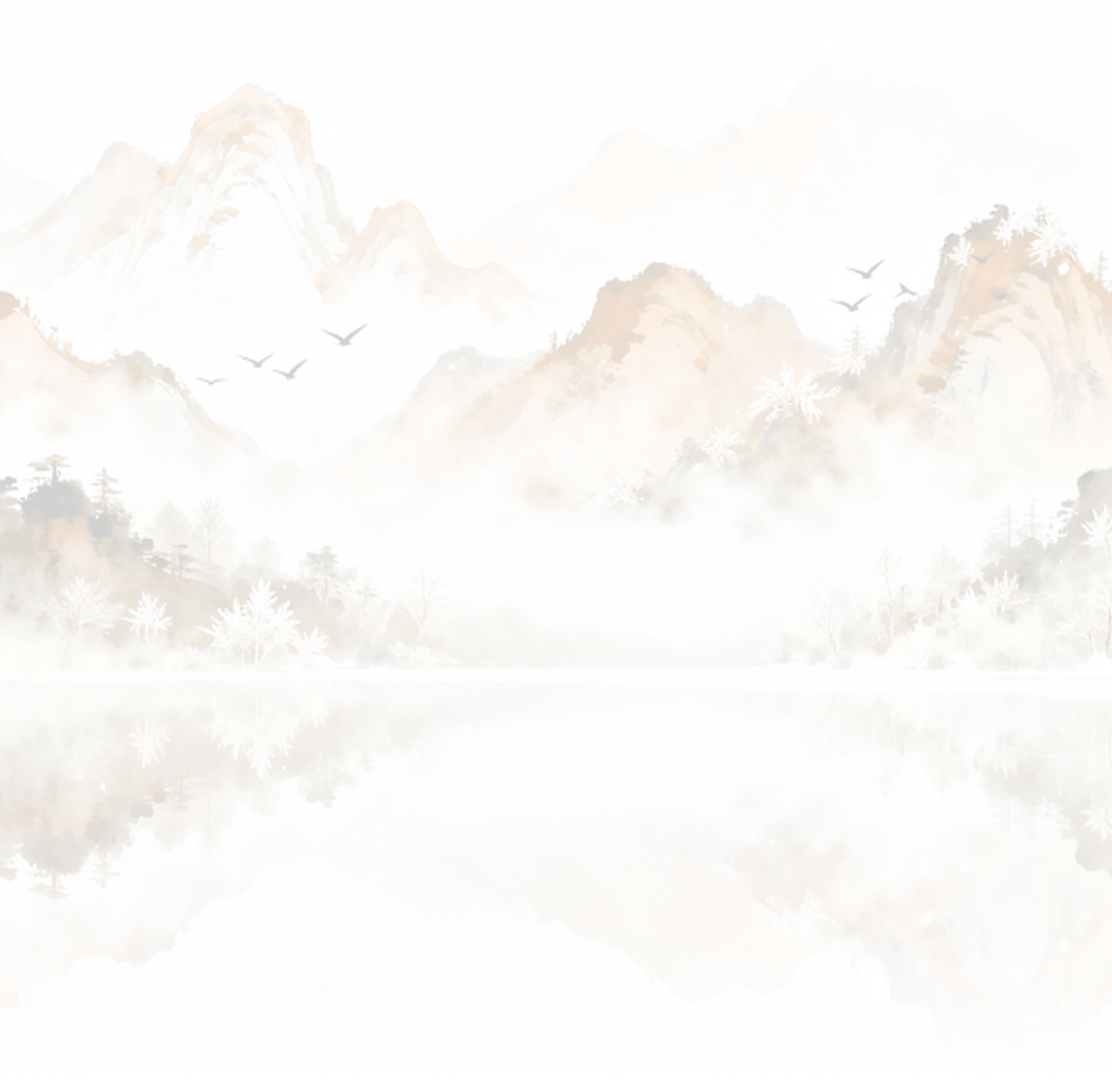 警苑 | 奇秀武夷：山水与文化的交响