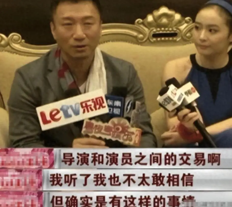 陪玩陪睡仅开胃菜！拳头塞嘴、组团开嫖，周迅遭殃阴暗面彻底曝光