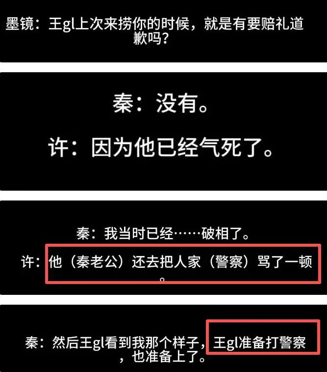 陪玩陪睡仅开胃菜！拳头塞嘴、组团开嫖，周迅遭殃阴暗面彻底曝光