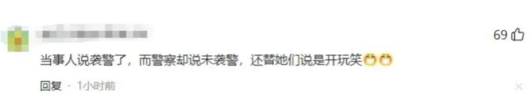 陪玩陪睡仅开胃菜！拳头塞嘴、组团开嫖，周迅遭殃阴暗面彻底曝光