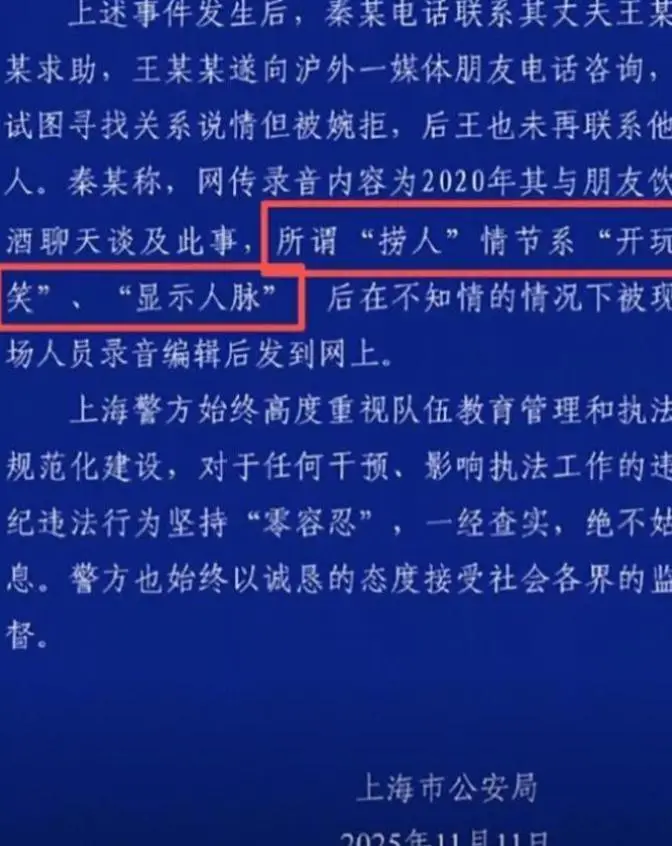 陪玩陪睡仅开胃菜！拳头塞嘴、组团开嫖，周迅遭殃阴暗面彻底曝光