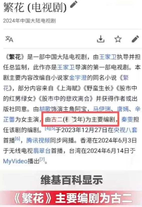 陪玩陪睡仅开胃菜！拳头塞嘴、组团开嫖，周迅遭殃阴暗面彻底曝光