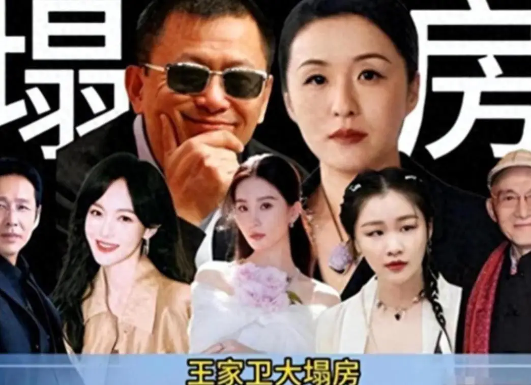 陪玩陪睡仅开胃菜！拳头塞嘴、组团开嫖，周迅遭殃阴暗面彻底曝光