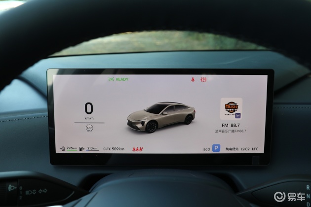 适合自驾游的“廉价”合资中大型车，网友：性价比之王！