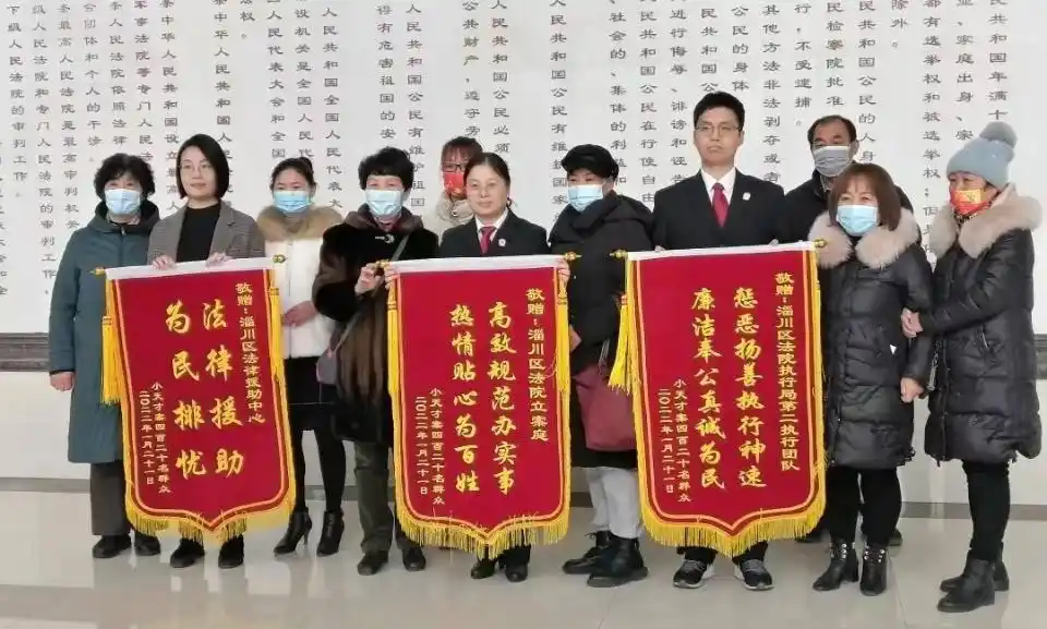 游乐园关停消费维权难，多元调解获赔20余万元