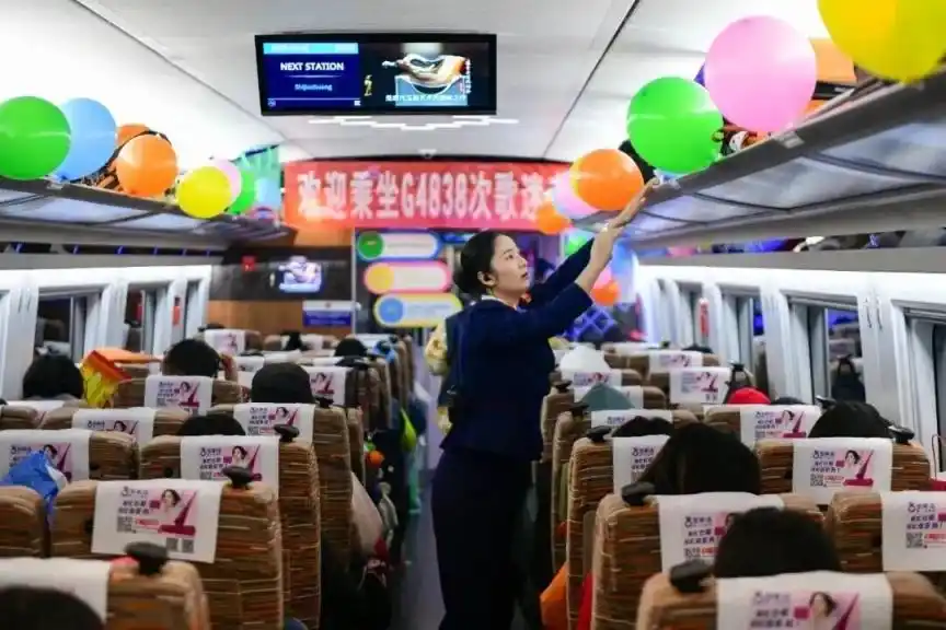 历史同期新高！前11月全国铁路发送旅客42.8亿人次