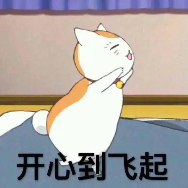 2月6日起，可以出境团队游了！