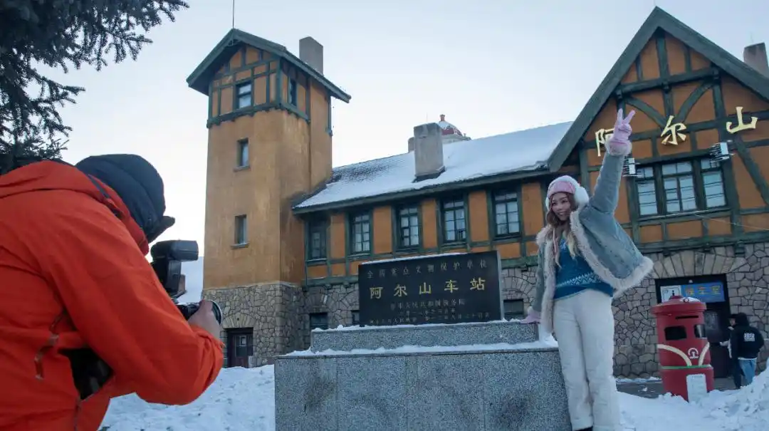 歌游内蒙古 欢乐冰雪季｜来阿尔山自驾游，解锁严冬里的暖意与诗意