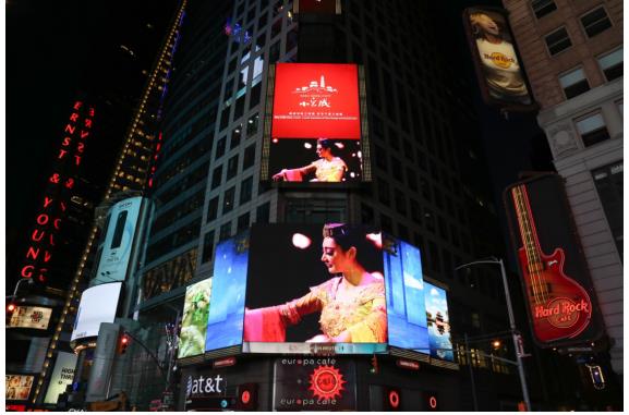 中国开封小宋城旅游宣传片惊呆美国网友