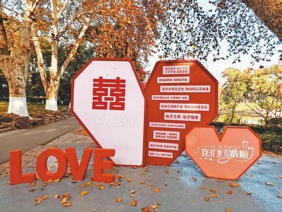 这里领结婚证还能拍浪漫婚纱照，跨省新人扎堆来→