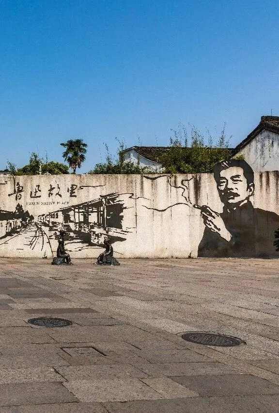 全部免费！周末安排！绍兴游玩必去6大好玩景点，不花钱随便玩！