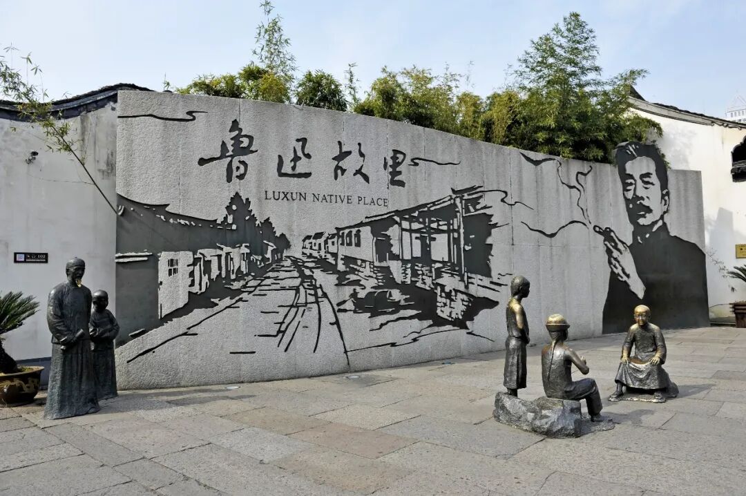 全部免费！周末安排！绍兴游玩必去6大好玩景点，不花钱随便玩！