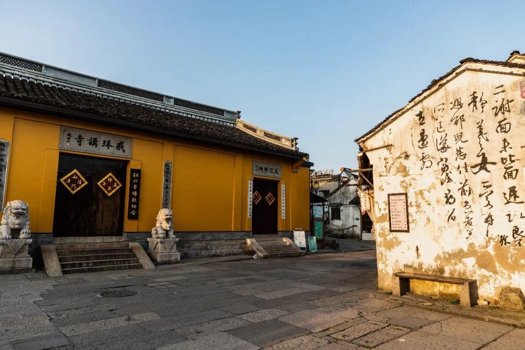 全部免费！周末安排！绍兴游玩必去6大好玩景点，不花钱随便玩！