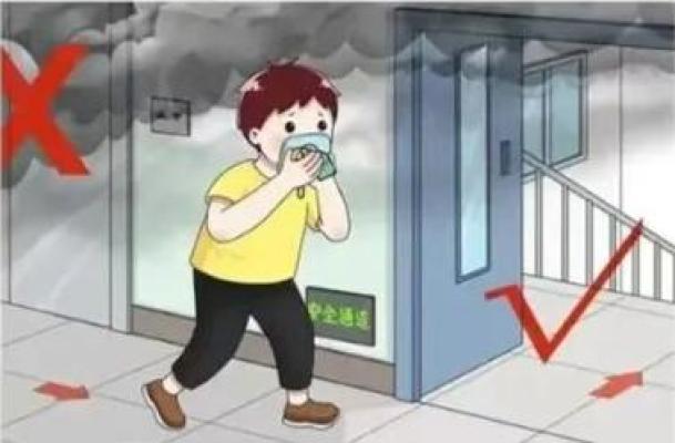 【消防安全】酒店民宿篇