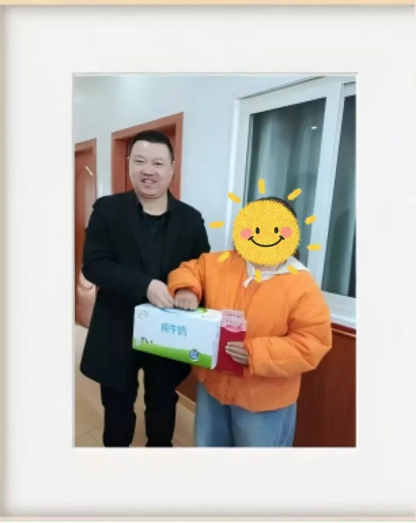 关爱相伴 共育成长——中国人寿九寨沟支公司赴若尔盖县开展“爱心爸妈”暖心慰问活动