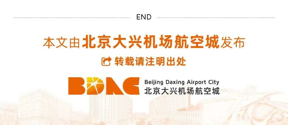 每日直达！北京大兴⇌嘉兴直飞航线将于12月26日开航